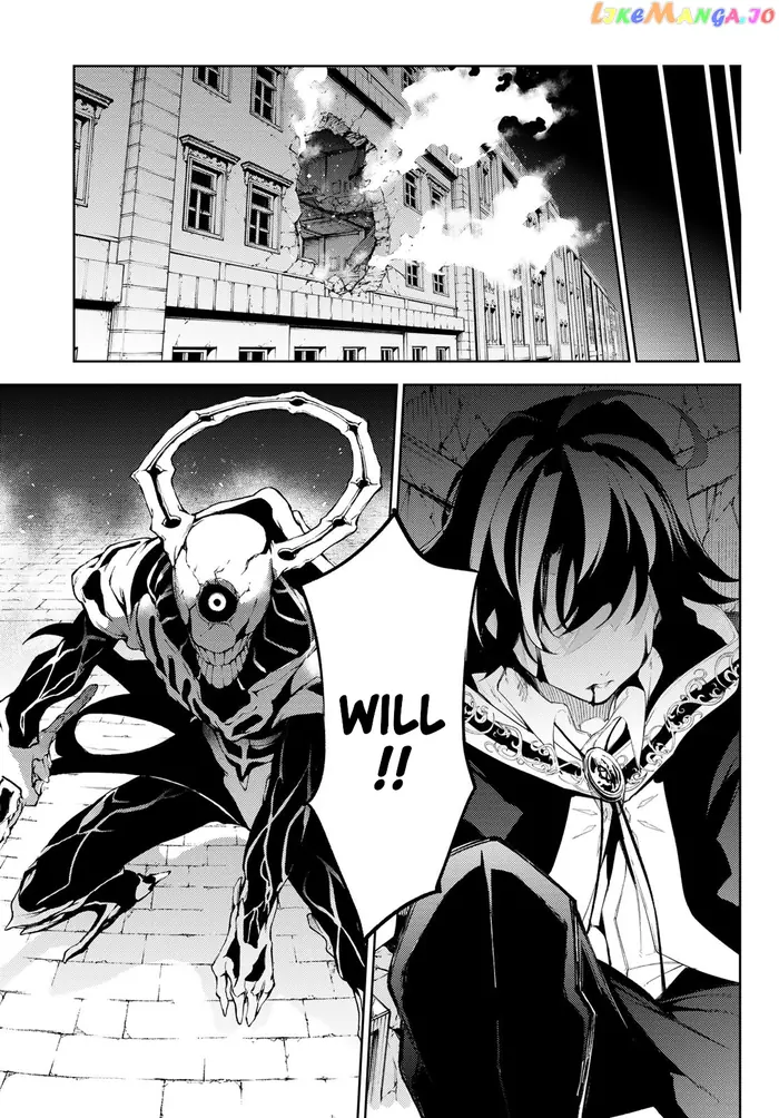 Wistoria: Wand and Sword Chapter 25 image 04_optimized